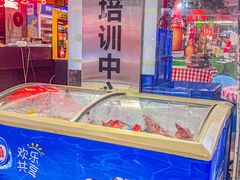 门面-7890+霸王甲·甲鱼爱尚蛙(坪洲店)