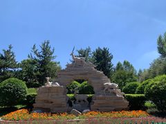 -青藏高原野生动物园