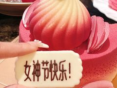 -黑池口感烘焙·生日蛋糕(坂田店)
