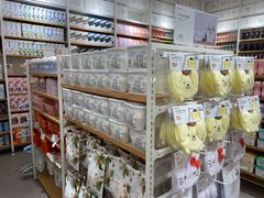 -名创优品(广州萝岗万达广场店)