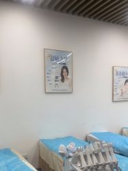 -素美医疗美容·西南眼鼻整形·修复基地