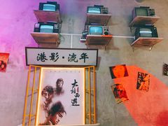 -捞围鲜·港式打边炉(海阳路店)