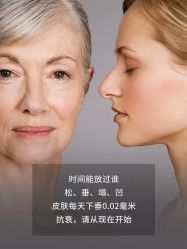 -薇薇安花系SPA