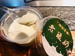 -那些年记忆烧烤