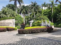 -深圳大梅沙京基洲际度假酒店