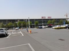 -威海大水泊国际机场