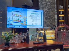-苏州希尔顿酒店·园大堂吧