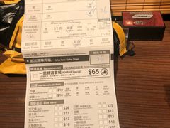 -天然豚骨拉面专门店 一兰(铜锣湾店)