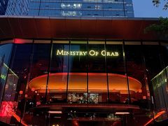 -Ministry of Crab•MOC(交子大道店)