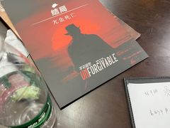 -十二宫Zodiac全息剧本杀推理馆(大世界店)