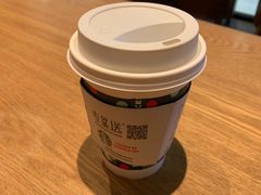 -星巴克(长沙乐和城门店)