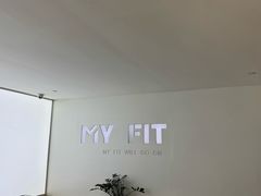 -MYFIT健身工作室(赞成店)