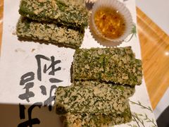 -阿露佳·舌尖上的安吉菜