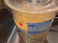 -瑞幸咖啡(深圳红山6979店)