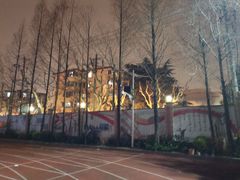-上海市工商外国语学校