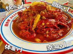 -拙大师·龙虾四季排档·夜宵至凌晨4点(九环路店)