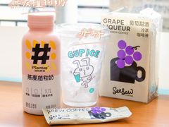 -Seesaw Coffee(88铜仁路店)