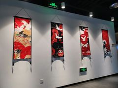 -黑松白鹿(金融街店)