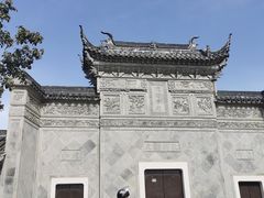 -山塘街