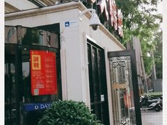 -大鸭梨烤鸭(甘家口店)