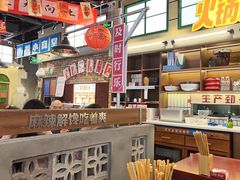 -银泰百货(北京大红门店)
