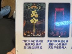 -棂笼·深度沉浸密室(武汉旗舰店)