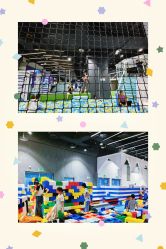 -反弹蹦床公园·亲子乐园·团建·派对(巴南万达店)