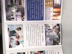 -中国中医科学院针灸医院