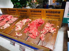 -亚马逊海鲜自助(梅溪湖步步高店)