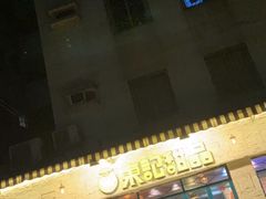 -东记甜品(佛山总店)