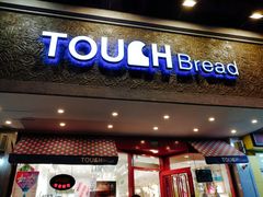 门面-TOUCH泰奇(金桥长岛路店)