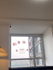 -小梨·OndaPro·专业脱毛连锁机构