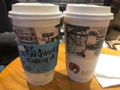 -茶颜悦色(坡子街幽兰阁店)