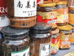 -长平腊味·潮汕特产