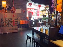 -绿茶餐厅(松江万达店)