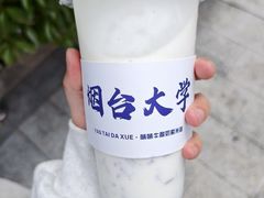 -萌萌牛紫米露(烟台大学店)