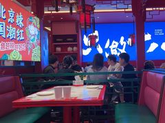 -南锣南门