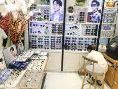 -沫芮眼镜·蔡司官方授权店(人民广场店)