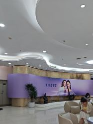 -广州美莱医疗美容医院