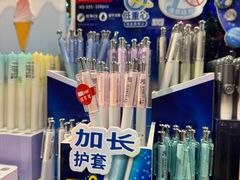 -方庄书店(通润商务会馆店)