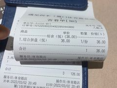 -遇见西木美式餐厅(体育路店)