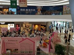-KK ONE(京基滨河时代店)