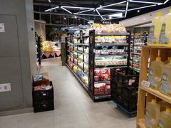 -盒马鲜生(悠方店)