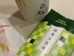 -麦当劳(深圳北站高铁店)