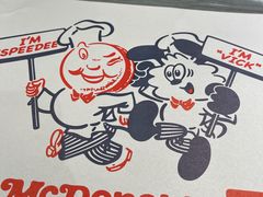 -麦当劳(方大城店)
