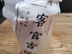 -和府捞面(中山龙之梦店)