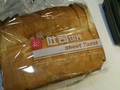 -凯司令(蒙自路店)
