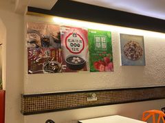-斯利美(禾祥西路店)