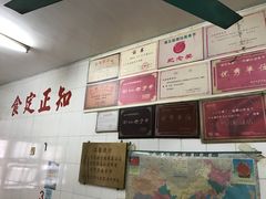 -老妈宫粽球