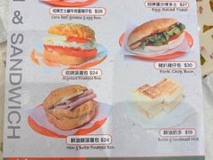 -华嫂冰室(尖沙咀店)